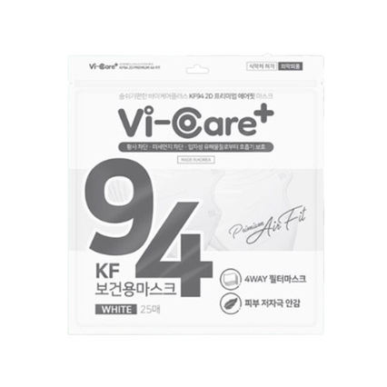 KF94 2D 프리미엄 4중 에어핏 마스크