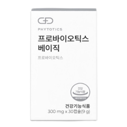 프로바이오틱스 베이직