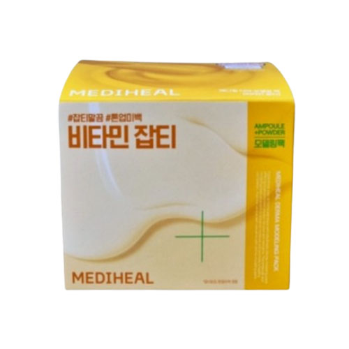 메디힐 더마 모델링 팩 [비타민 잡티] 제품 이미지
