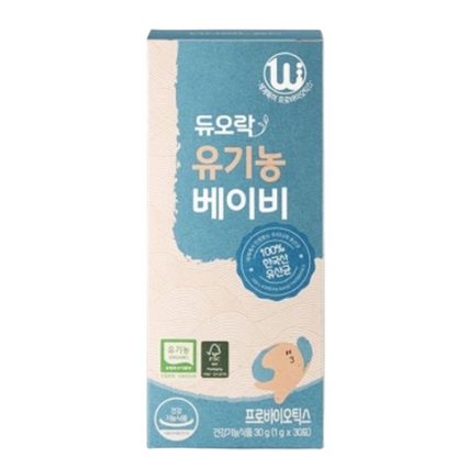 유기농 베이비
