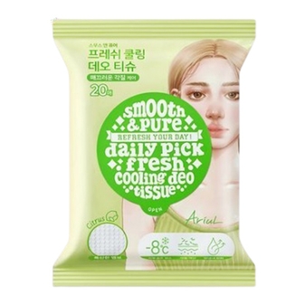 아리얼 브랜드의 제품 스무스앤퓨어 프레쉬 쿨링 데오 티슈