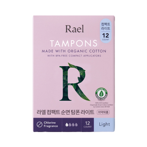 라엘 컴팩트 순면 탐폰 라이트 제품 이미지