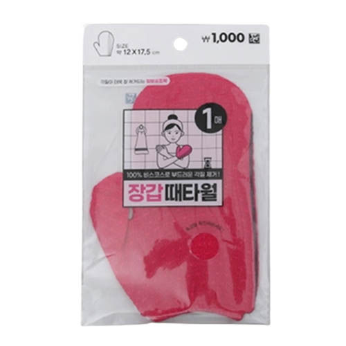 다이소 손가락 장갑 때 타올 제품 이미지