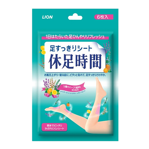 쿨링시트