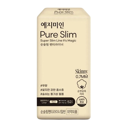 순슬림 일반 팬티라이너