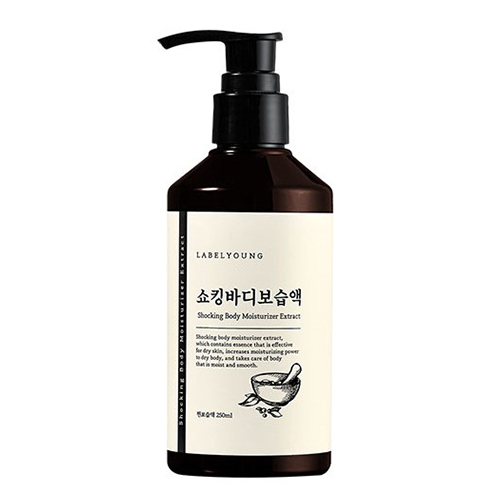 라벨영 쇼킹바디보습액 제품 이미지