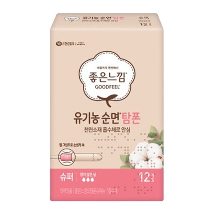 탐폰 유기농 순면 흡수체 슈퍼