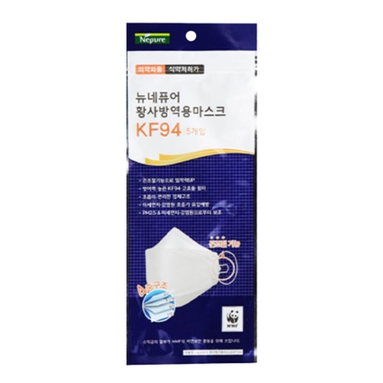 뉴네퓨어 황사 방역용 마스크 KF94 대형