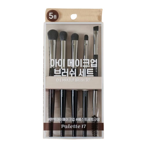 다이소 팔레트17 아이 메이크업 브러쉬 세트 제품 이미지