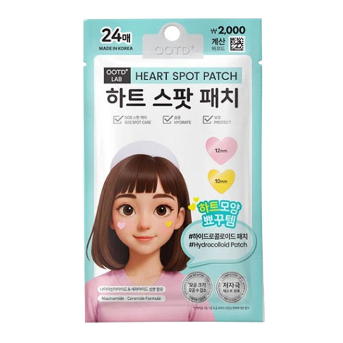 오오티디 랩 하트 스팟 패치 제품 이미지