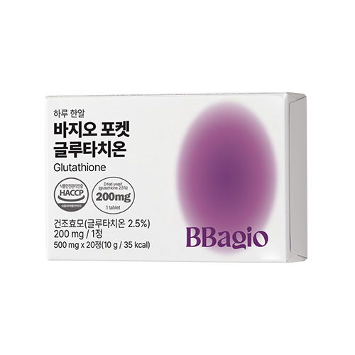 닥터 바지오 포켓 글루타치온 제품 이미지