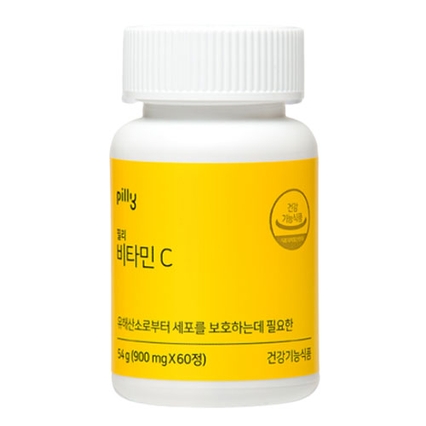 비타민C