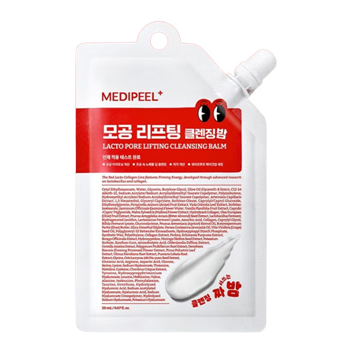 메디필 락토 모공 리프팅 클렌징 밤 제품 이미지