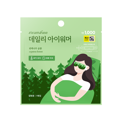 데일리 아이워머 [편백나무 숲향]