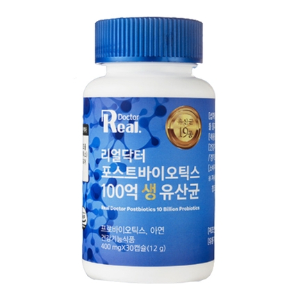 포스트바이오틱스 100억 생 유산균