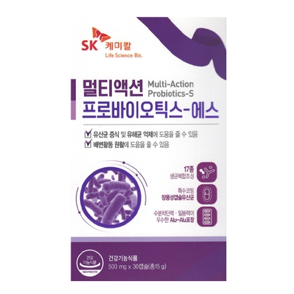 멀티액션 프로바이오틱스-에스