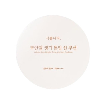 뽀얀쌀 생기 톤업 선 쿠션 [SPF50+/PA++++]