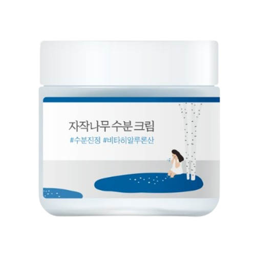 자작나무 수분 크림