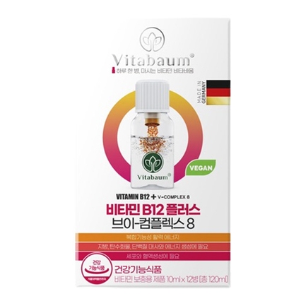 비타민 B12 브이 컴플렉스 8