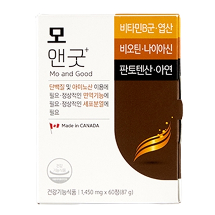 모앤굿