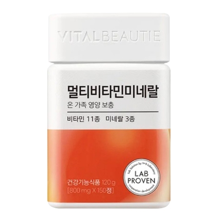 멀티비타민 미네랄