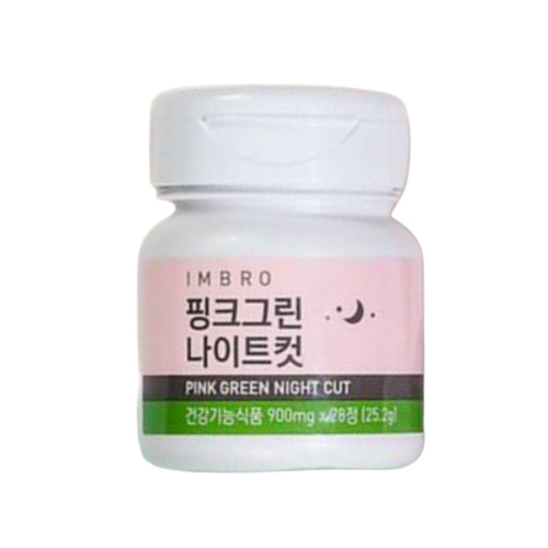 핑크그린 나이트컷