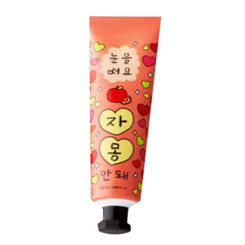 더페이스샵 프루츠 톡 자몽 핸드크림 제품 이미지