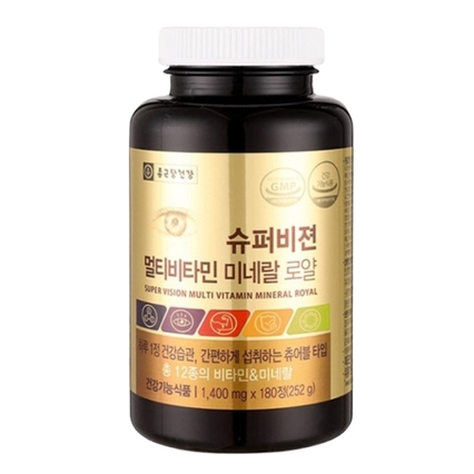 슈퍼비젼 멀티비타민 미네랄 로얄
