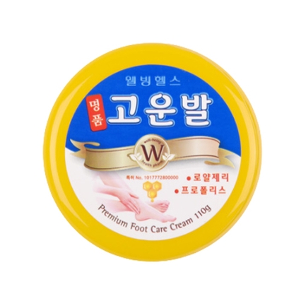 고운발 크림 [명품]