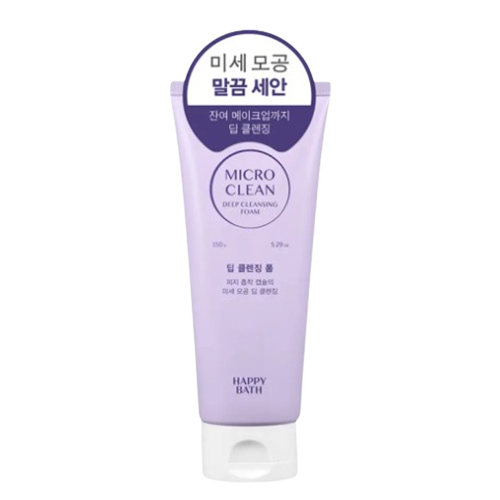 해피바스 마이크로 클린 딥 클렌징폼 제품 이미지