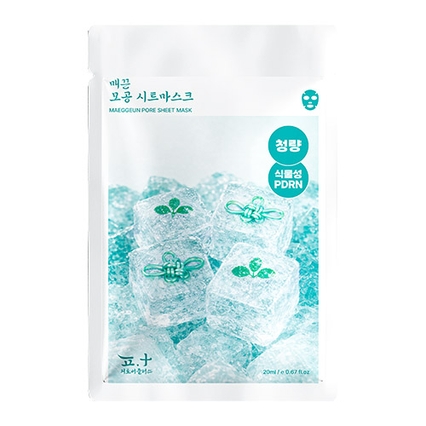 플러스 매끈 모공 시트마스크