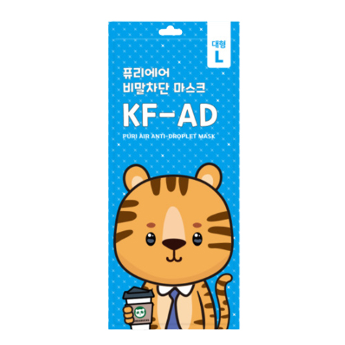 스마트웰 퓨리에어 비말차단 마스크 KF-AD 대형 제품 이미지
