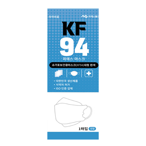 피에스 슈가포 보건용 마스크 KF94 대형 제품 이미지