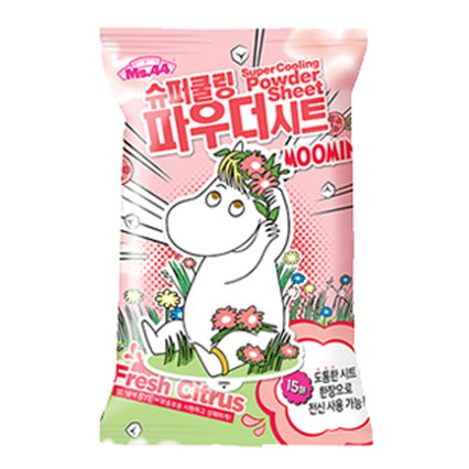 슈퍼 쿨링 파우더 시트 [프레시 시트러스]