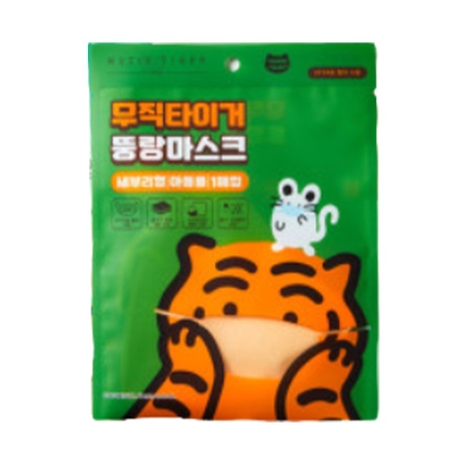 무직타이거 새부리형 2D 피치 10매 [소형]