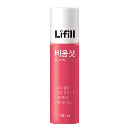 비움샷