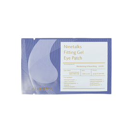 셀더마 브랜드의 제품 나인톡스 피팅겔 아이패치