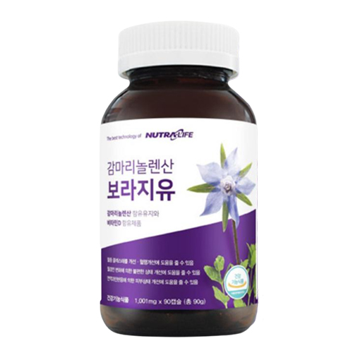감마리놀렌산 보라지유