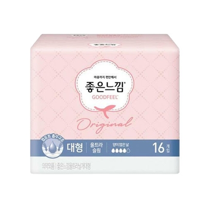 오리지널 울트라 슬림 대형