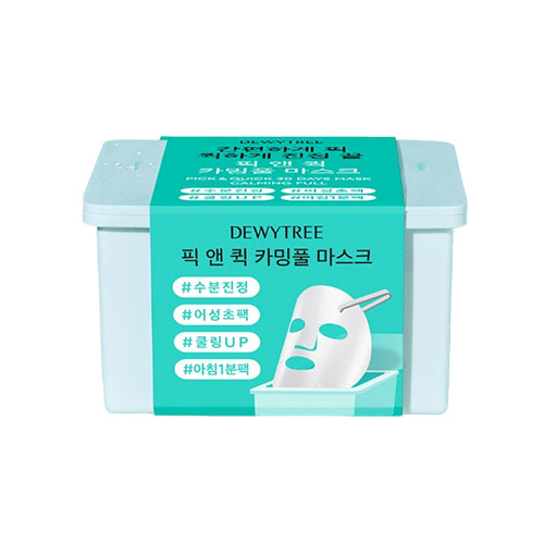 듀이트리 픽앤퀵 뽑아쓰는 마스크 [카밍풀] 제품 이미지