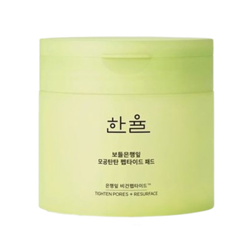 한율 보들은행잎 모공탄탄 펩타이드 패드 제품 이미지