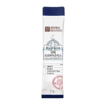 유산균 연구소 10억 유산균