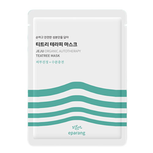 이파랑 티트리 테라피 마스크 제품 이미지