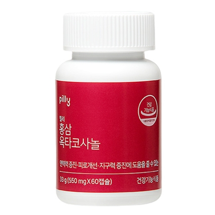 홍삼 옥타코사놀
