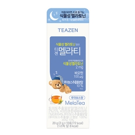 티젠 브랜드의 제품 멜라티