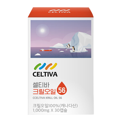 크릴오일 56
