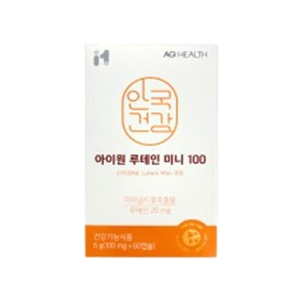 아이원 루테인 미니 100