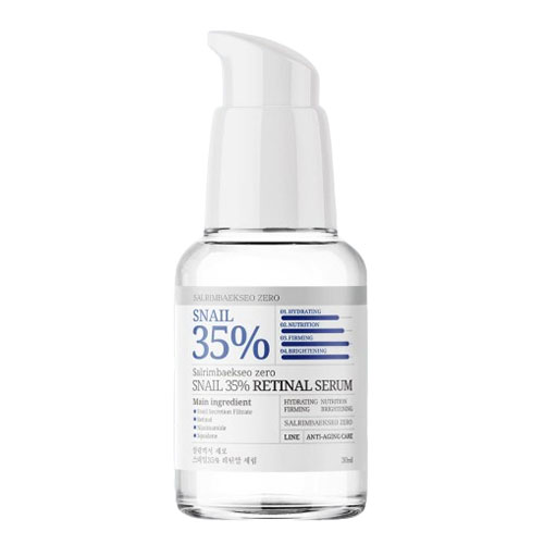 제로 스네일35% 레틴알 세럼