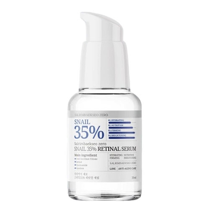 제로 스네일35% 레틴알 세럼