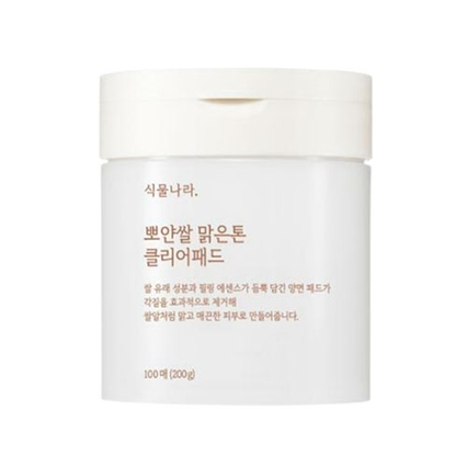 뽀얀쌀 맑은톤 클리어패드